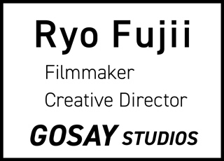 藤井亮／豪勢スタジオ（GOSAY studios）